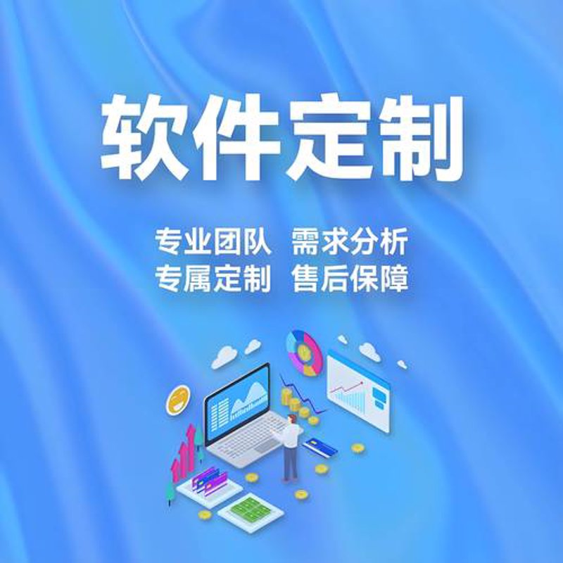 深圳网站建设