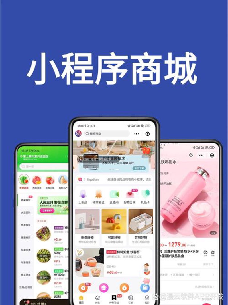 OA办公系统：企业高效运转的利器