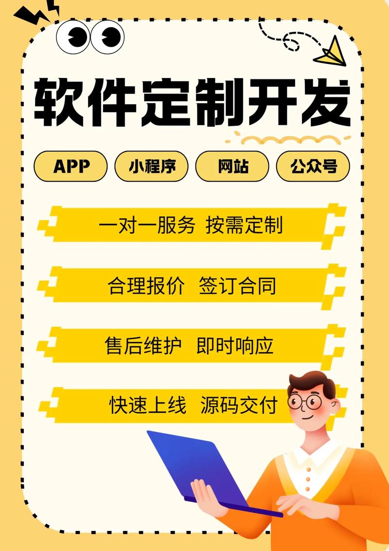 OA办公系统的使用技巧及注意事项