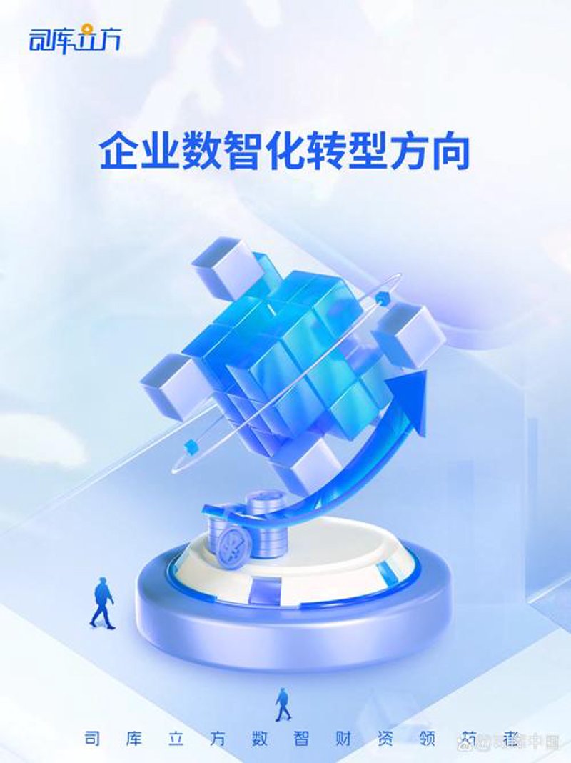 深圳网站建设:互联网时代的创新风向标
